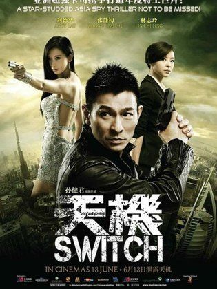 ★送無！新品！1224 FILM THE MOVIE 2013 The Silence (Das letzte Schweigen) TRAILER (2013) - Drama