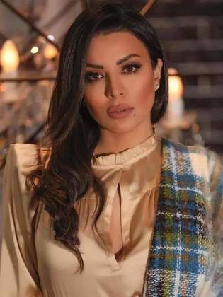 amal bouchoucha