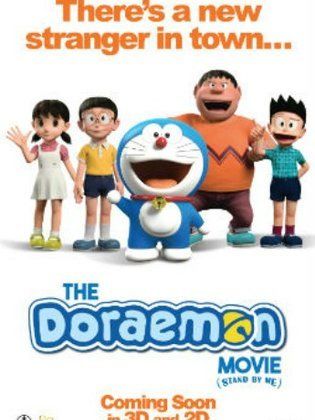 邦画・日本映画 STAND BY ME DORAEMON SPECIALEDITION s-l400.jpg