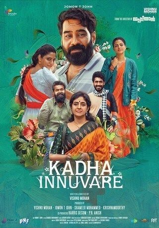 Kadha Innuvare (2024) Hindi Dubbed