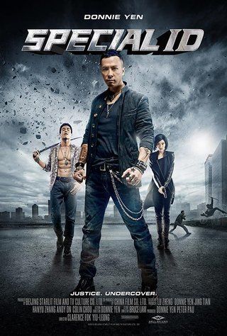 Movie - Special ID - 2013 Watch Online، Video، Trailer